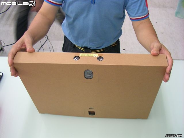 7-11 洗衣便  初體驗