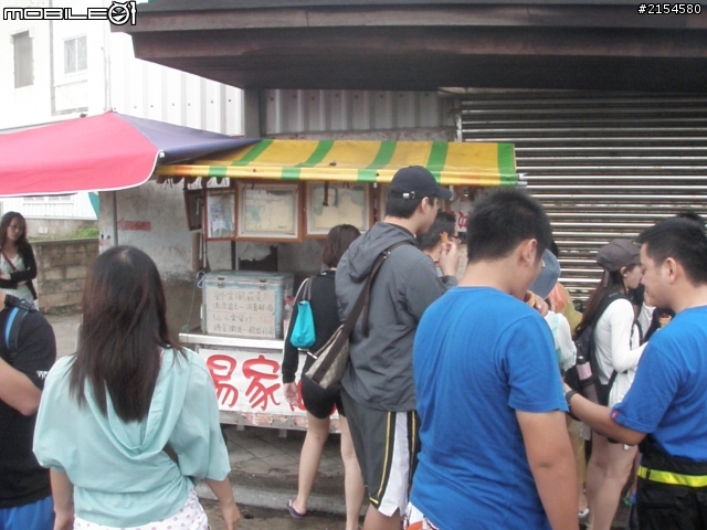 澎湖菊島自由行