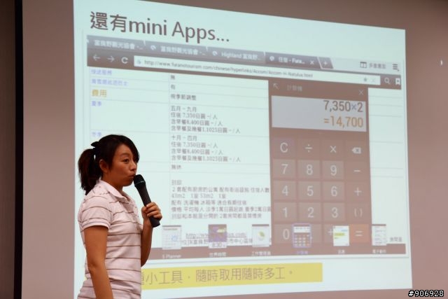 GALAXY Note10.1 真的 "筆" 有較厲害