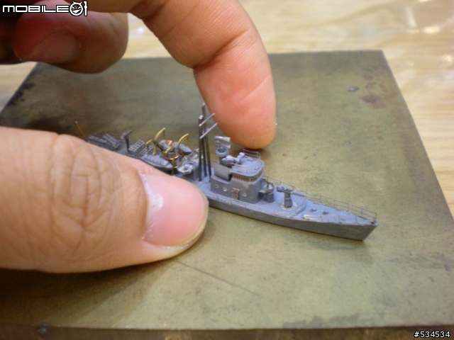1/700 十三號驅潛艇