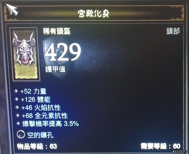 又有玩下去的動力了...