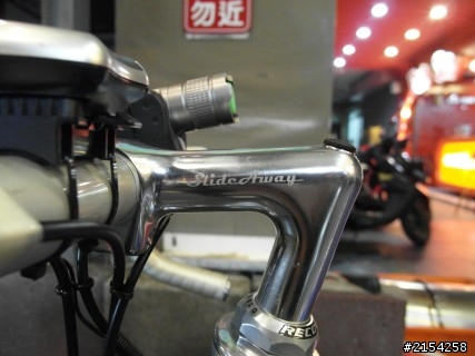 我的第一部公路車SlideAway鋼管車