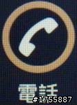 COWON Android DAP高階款Pleune A5重裝登場