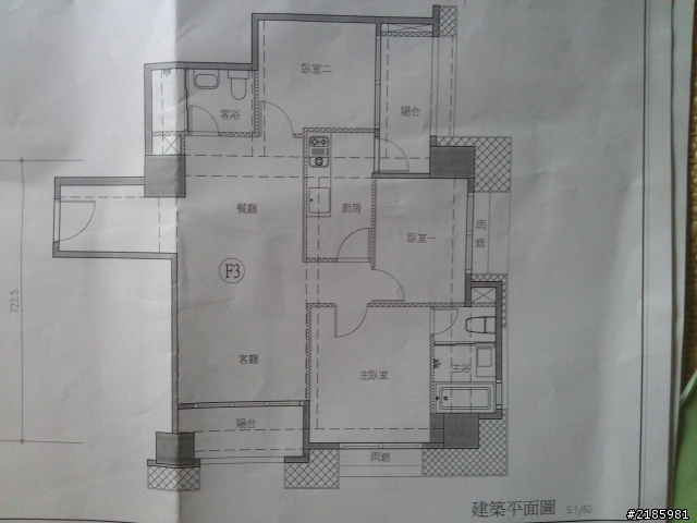 客便~苦惱的房屋結構圖...