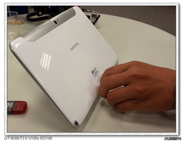 [體驗會心得]極佳手感、筆觸我心~Samsung Galaxy Note 10.1~