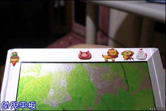 [ 硬漢工作室 ] 幼兒平板