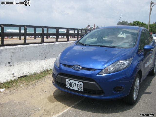 FordFiesta免費開回家24小時Fun一夏--- 試乘心得