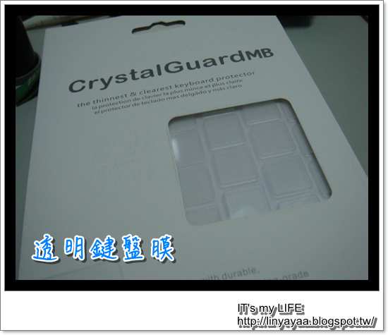 [ 開箱文 ] MacBook Pro 13.3"