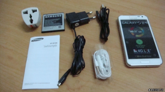 SAMSUNG GALAXY S II HD LTE開箱