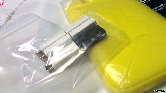 One X充電過慢的解決方法