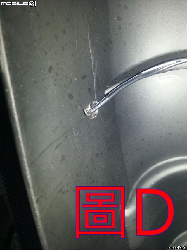 [增教學文]超5/G5 125 土炮爆亮車廂燈!!