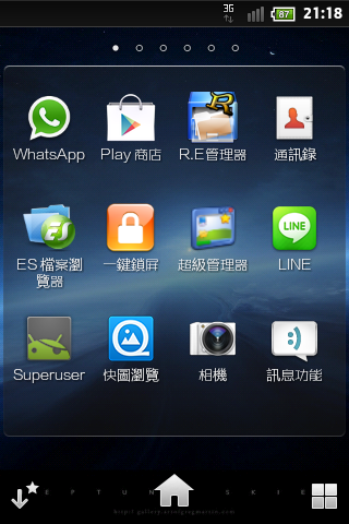 冷門機種SONY Xperia GO 電量100%+音量鍵喚醒+ROOT