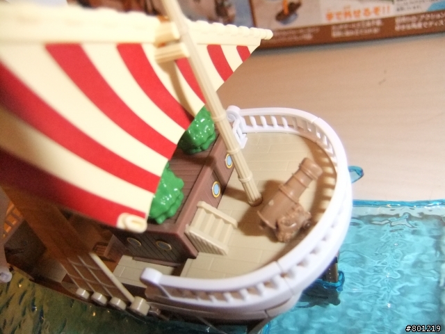 GOING MERRY 前進梅莉號--不專業分享