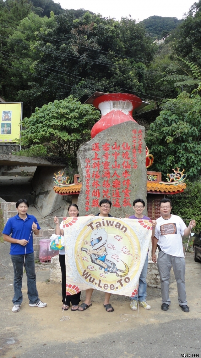 KYMCO MYROAD700i -台灣無理頭發展研究院揪跑區