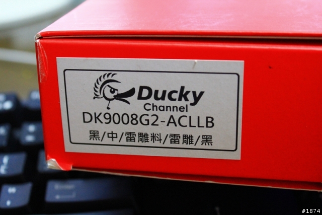 [開箱]爆走鴨子~DUCKY DK9008G2-PRO黑軸~~
