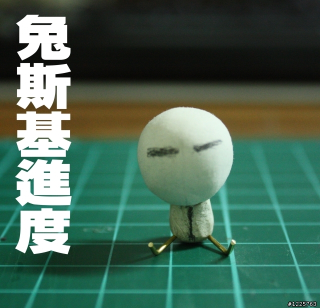 手工自製兔仔公仔 熱靴蓋