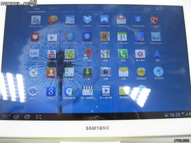 [體驗會]By Samsung GALAXY Note 10.1