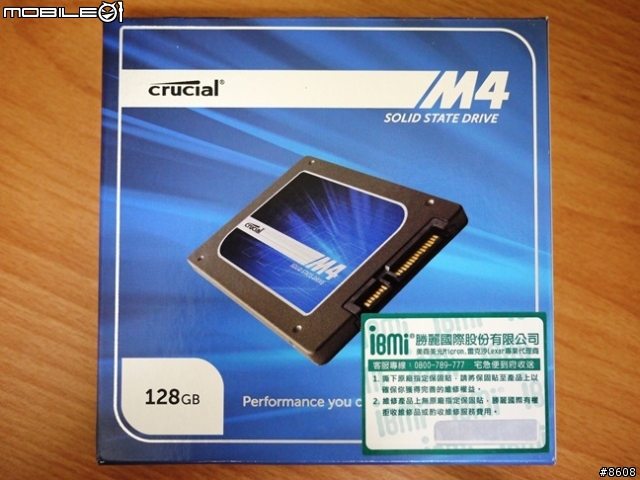 【固態硬碟試用活動】Plextor M5 Pro 128GB SATA3 SSD