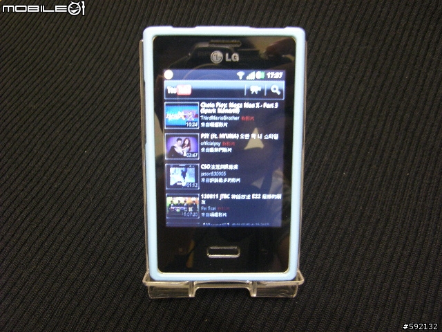 LG Optimus L3 (E400) 極簡易開箱