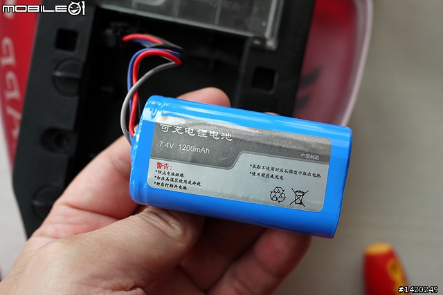 手機配件？風馳電掣的Phone飛車