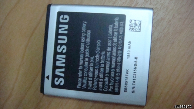 SAMSUNG GALAXY S II HD LTE開箱