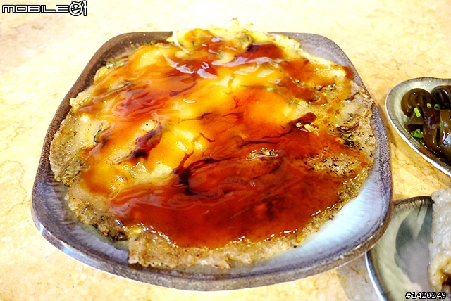 佳味多台灣食品連鎖超市