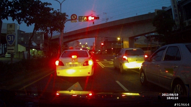 參加愛國者 T7W行車紀錄器試用活動心得分享-晴雨天與夜晚測試
