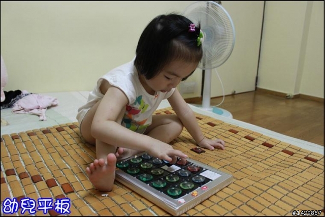 [ 硬漢工作室 ] 幼兒平板