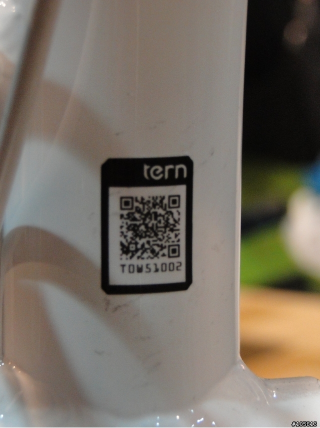 Tern Verge P18 簡易開箱文[我的第一台有快拆的駒]...