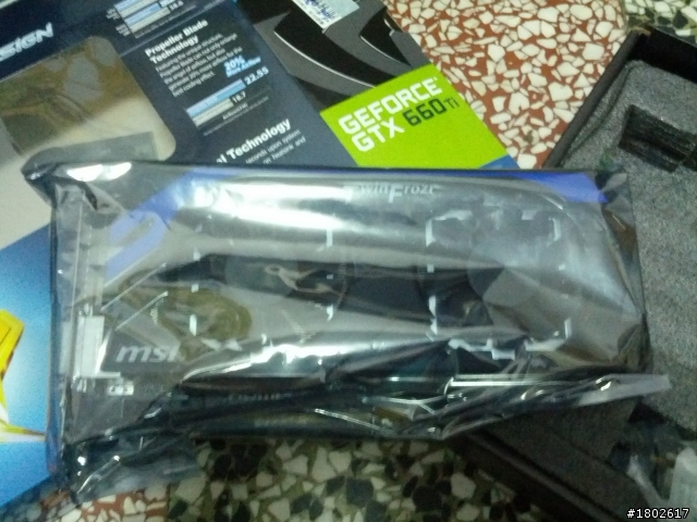 MSI 660TI開箱分享