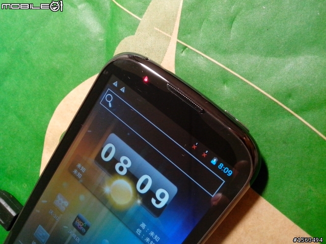 10/22更新v2.3MOD 中興 ZTE V970 XDA多國語言版ROM下載 討論串