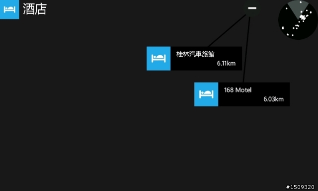 Nokia 城市特搜