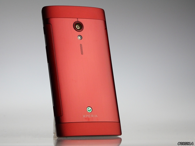 [分享] 拍了紅色Xperia Ion，如果想當桌布可以自行取用囉～