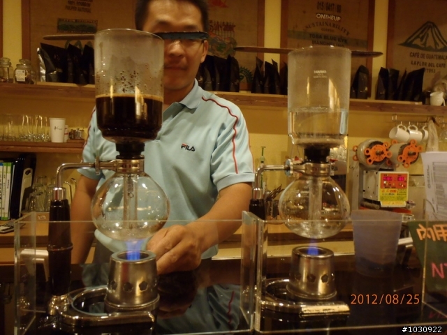 [飲記] 板橋角落的小咖啡店---福璟