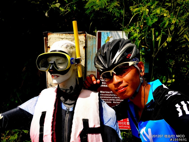 [環島分享]輕鬆騎,放鬆玩,台灣真的很美!(圖多)