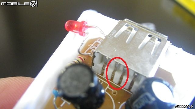 車用轉接頭無法充手機的電？ 我的鋁箔紙土砲法