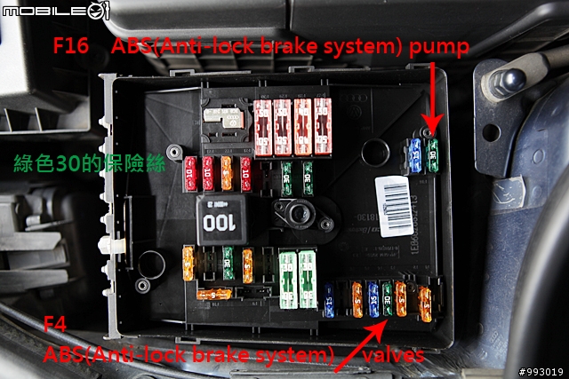 [維修分享] A3 TDI，ABS Hydraulic Pump故障碼，可能的解決方案