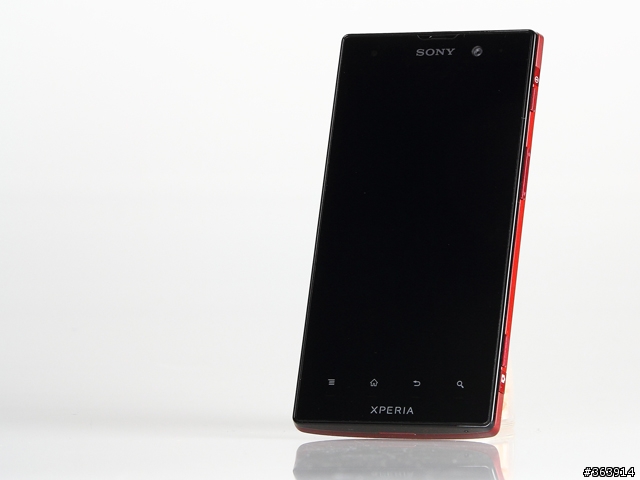 [分享] 拍了紅色Xperia Ion，如果想當桌布可以自行取用囉～