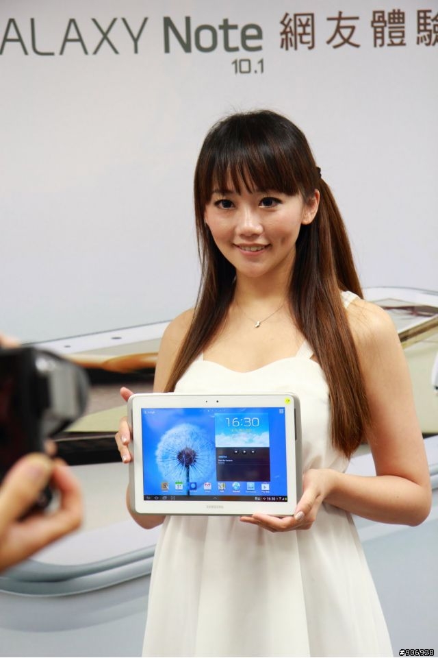 GALAXY Note10.1 真的 "筆" 有較厲害
