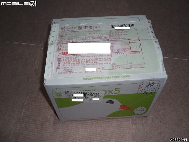 [開箱]長江ThL W3雙核機簡單開箱