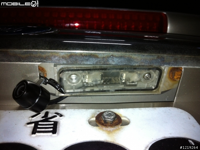 [分享]Tierra DIY倒車鏡頭