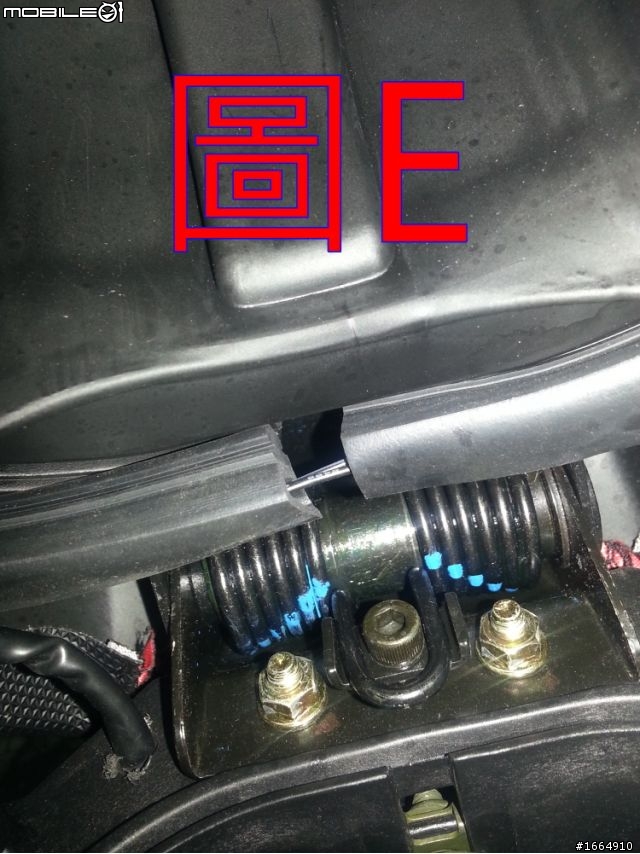 [增教學文]超5/G5 125 土炮爆亮車廂燈!!