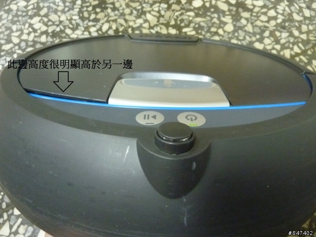 新買的scooba 390維修回來了.....但是維修部回答的............................