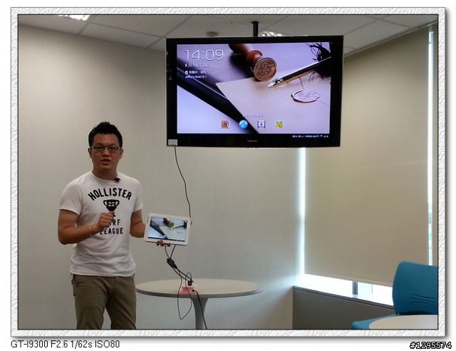 [體驗會心得]極佳手感、筆觸我心~Samsung Galaxy Note 10.1~