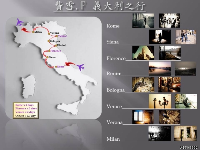 [分享] 2012 義大利之旅照片 (威尼斯面具嘉年華)