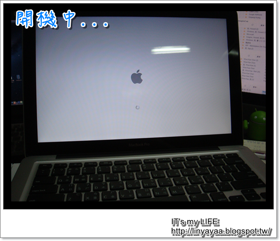 [ 開箱文 ] MacBook Pro 13.3"