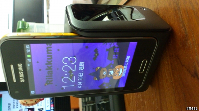 Galaxy beam好禮送～多媒體擴音座送達開箱文