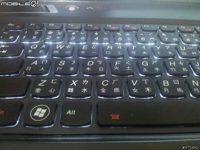 ideaPad Y580 開箱文