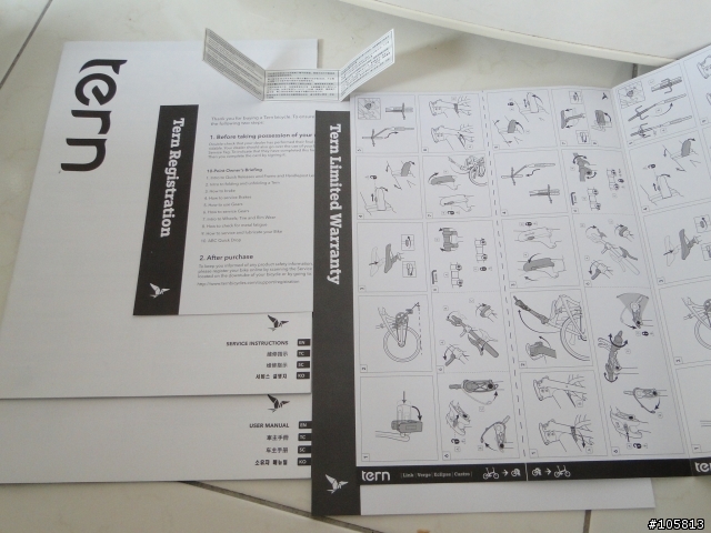 Tern Verge P18 簡易開箱文[我的第一台有快拆的駒]...