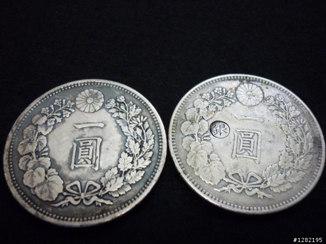 幾枚銀幣，不知道是不是真品?